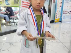 -美吉姆早教(咸阳中心)