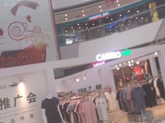 -万达广场(松江店)