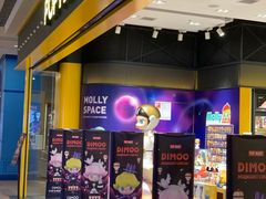 -泡泡玛特POPMART(武汉天地壹方店)