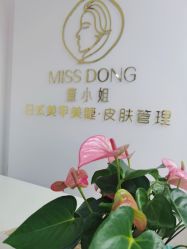 点击看大图 -董小姐日式美甲美睫·皮肤管理