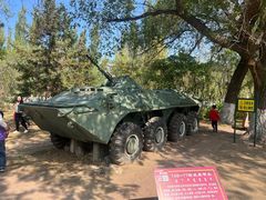 -北方兵器城