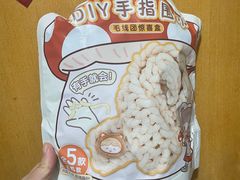 -九木杂物社(大族广场店)
