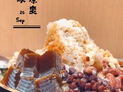 -鲜芋仙(时尚天河店)
