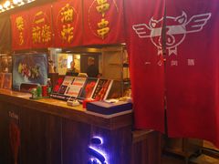 门面-乐彡炸串·烤苕皮(西单华威约饭街店)
