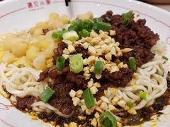 -遇见小面(凯德广场店)
