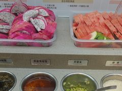 -海底捞火锅(北金鹰店)