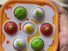-海底捞火锅(吾悦国际广场店)