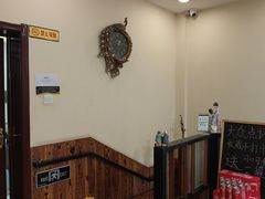 -竹雀古法采耳(青岛麦凯乐店)