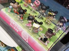 -酷乐潮玩(北京熙悦天街店)