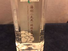 -海创大连科技交流中心(海事大学地铁站店)