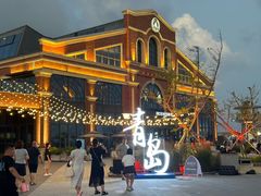 -第35届青岛国际啤酒节