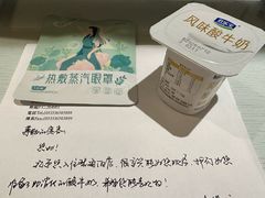 -烟台碧海饭店(烟台火车站店)