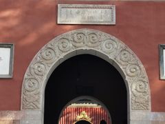 -普乐寺