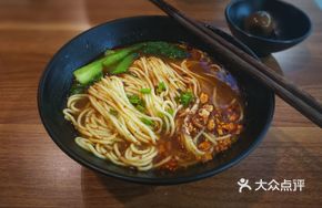 Chongqing Fried Sauce Noodles