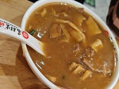 -高群生胡辣汤(亚运村店)