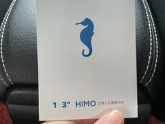 -海马体照相馆(厦门SM城市广场店)