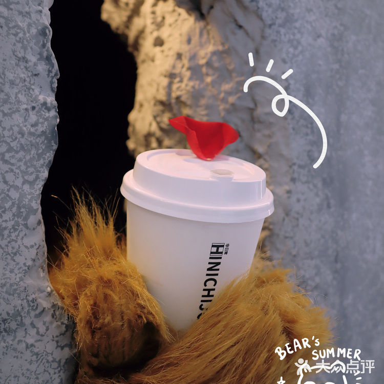 风靡魔都的熊爪咖啡，开到杭州啦，现在还有5折券！