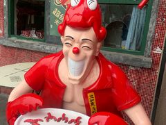 -长沙文和友(海信广场店)