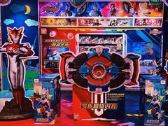 -TOYSRUS玩具反斗城(上海万象城店)