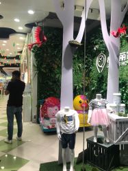 -格瑞丽家(张掖路店)