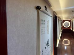 -医济堂·中医养生·经络理疗(凤凰西街店)