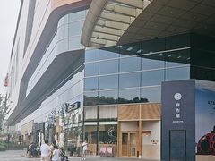 -阿嬷手作(上海万象城店)