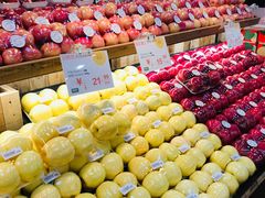 -果蔬好生活超市(双井店)