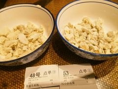 -毅祥斋老孙家泡馍(西羊市店)