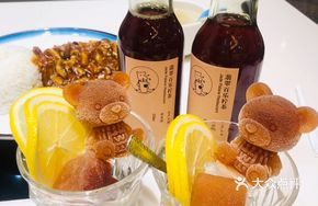 Emerald Bear-shaped Lemon Tea