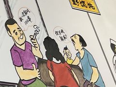 -胜泽眼镜烧烤(云霄路直营店)