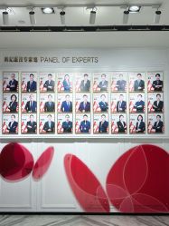 -广东韩妃整形外科医院