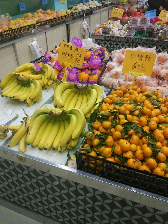 尚品水果超市-"经常在这里买水果,老板人挺好的,水果也比.