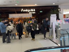 -凯德MALL(西直门店)