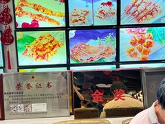 -老白清真烧烤(锦州旗舰店)