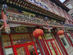 -格日勒阿妈蒙古厨房(大召店)