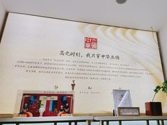 -万达广场(大明宫店)