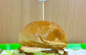 Mini Grilled Chicken Burger