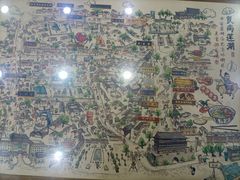 -清真·穆萨砂锅(大皮院店)