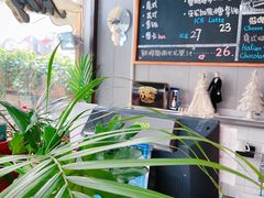 -美丽心情蛋糕(江苏路店)