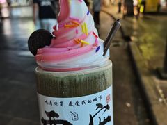 -福苗小骆驼烧烤(莲湖路店)