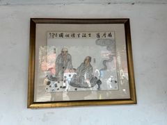 -洛阳白马寺