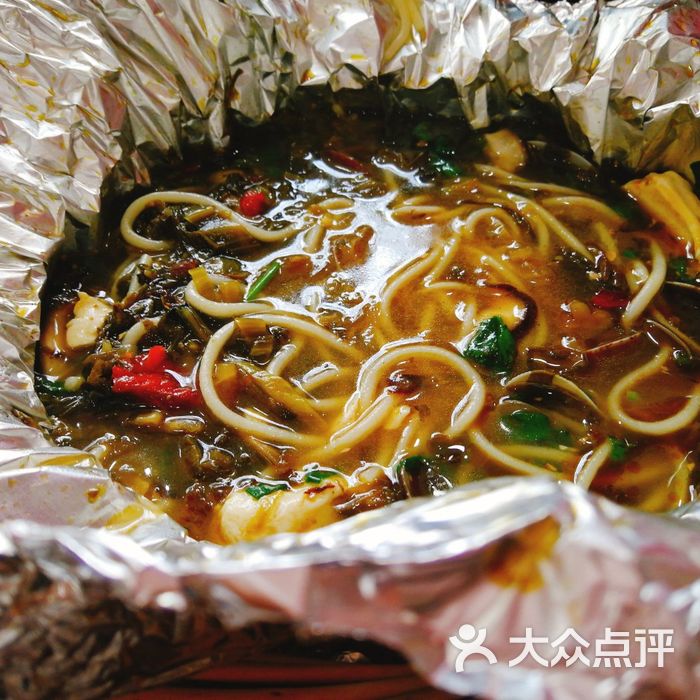 巴山兄弟锡纸花甲米线