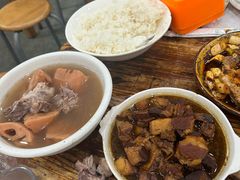 -雨田饭店