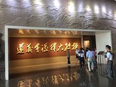 -遵义会议纪念馆