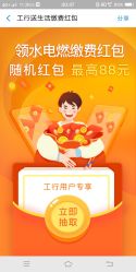 -苑苑发型设计