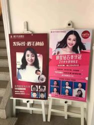 -南宁华美医疗美容医院