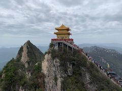 -老君山风景名胜区