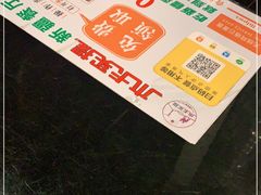 -木卡买提新疆餐厅·清真(新里海顿公馆店)