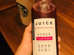 -星巴克(广州淘金路店)