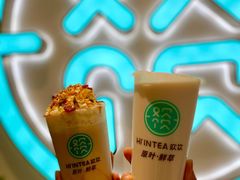 -欢饮(王府井总店)